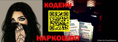 ALPHA-PVP Ангарск
