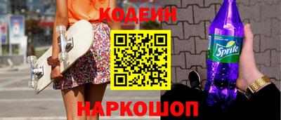 альфа пвп Аша