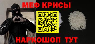 кокаин VHQ Анапа