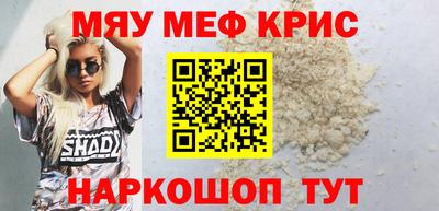 прущий лед Баксан
