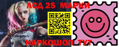 кокаин VHQ Анапа