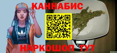 ALPHA-PVP Ангарск