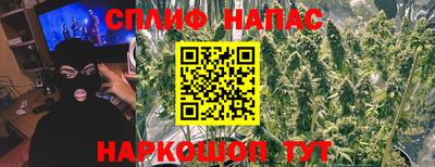 прущий лед Баксан