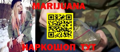 ALPHA-PVP Ангарск