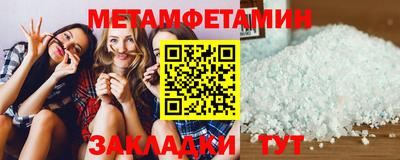 кокаин VHQ Анапа