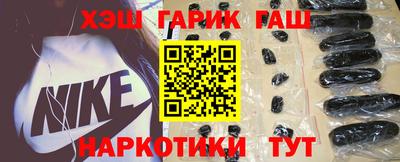кокаин VHQ Анапа